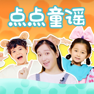 摸着小表妺的小屁股坐下
