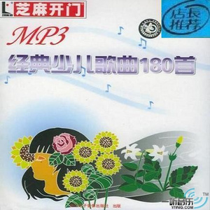 摸着小表妺的小屁股坐下
