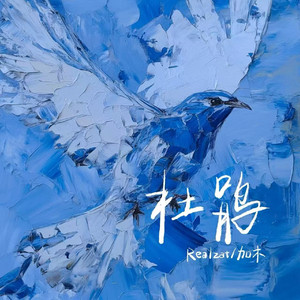 摸着小表妺的小屁股坐下
