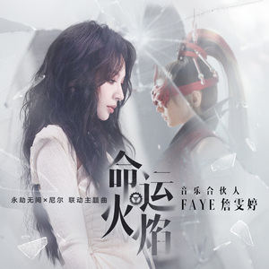 摸着小表妺的小屁股坐下
