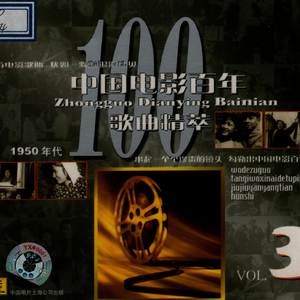 摸着小表妺的小屁股坐下
