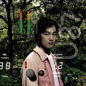 摸着小表妺的小屁股坐下
