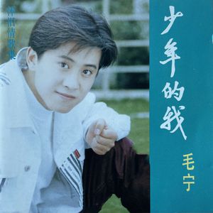 摸着小表妺的小屁股坐下
