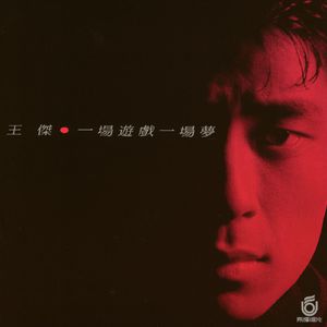 摸着小表妺的小屁股坐下
