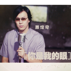 摸着小表妺的小屁股坐下
