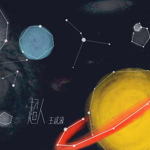 摸着小表妺的小屁股坐下
