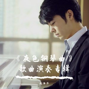 摸着小表妺的小屁股坐下
