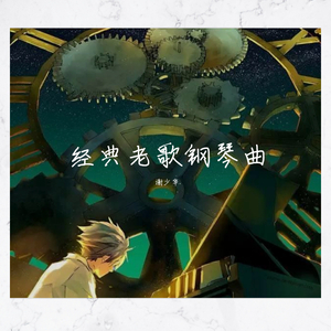 摸着小表妺的小屁股坐下
