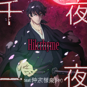 摸着小表妺的小屁股坐下
