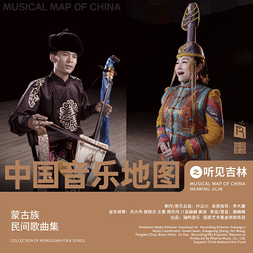 摸着小表妺的小屁股坐下
